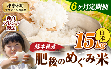 �y6��������ցz�F�{���Y ���� �u�����h�� ���̂߂��ݕ� 15kg �F�{���Y �ӂ邳�Ɣ[�� ���� �� ���� �ӂ邳�Ƃ̂����� �R�� ���� �����߁s���\���ݗ�������o�ׁt