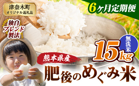 �y6��������ցz�F�{���Y ������ �u�����h�� ���̂߂��ݕ� 15kg �F�{���Y �ӂ邳�Ɣ[�� ���� �� ���� �ӂ邳�Ƃ̂����� �R�� ���� �����߁s���\���ݗ�������o�ׁt