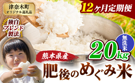 �y12��������ցz�F�{���Y ������ �u�����h�� ���̂߂��ݕ� 20kg �F�{���Y �ӂ邳�Ɣ[�� ���� �� ���� �ӂ邳�Ƃ̂����� �R�� ���� �����߁s���\���ݗ�������o�ׁt