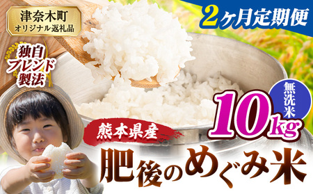 �y2��������ցz������ �F�{���Y �u�����h�� ���̂߂��ݕ� 10kg �F�{���Y �ӂ邳�Ɣ[�� �� ���� �ӂ邳�Ƃ̂����� �R�� ���� �����߁s���\���ݗ�������o�ׁt