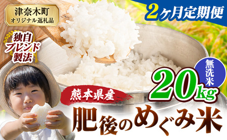 �y2��������ցz������ �F�{���Y �u�����h�� ���̂߂��ݕ� 20kg �F�{���Y �ӂ邳�Ɣ[�� �� ���� �ӂ邳�Ƃ̂����� �R�� ���� �����߁s���\���ݗ�������o�ׁt