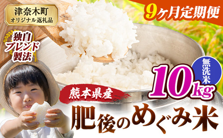 �y9��������ցz������ �F�{���Y �u�����h�� ���̂߂��ݕ� 10kg �F�{���Y �ӂ邳�Ɣ[�� �� ���� �ӂ邳�Ƃ̂����� �R�� ���� �����߁s���\���ݗ�������o�ׁt