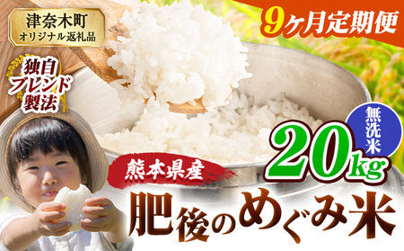 �y9��������ցz������ �F�{���Y �u�����h�� ���̂߂��ݕ� 20kg �F�{���Y �ӂ邳�Ɣ[�� �� ���� �ӂ邳�Ƃ̂����� �R�� ���� �����߁s���\���ݗ�������o�ׁt