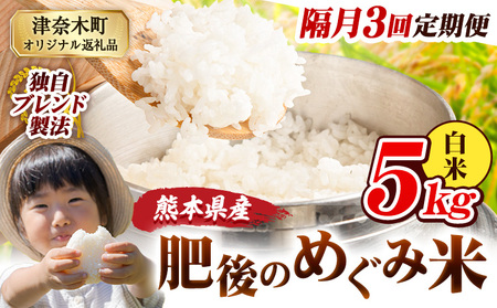 �y3��u������ցz���� �F�{���Y �u�����h�� ���̂߂��ݕ� 5kg �F�{���Y �ӂ邳�Ɣ[�� ���� �� ���� �ӂ邳�Ƃ̂����� �R�� ���� �����߁s���\���ݗ�������o�ׁt