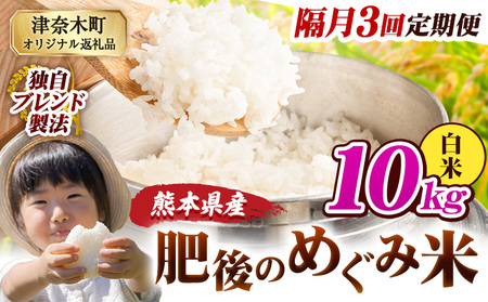 �y3��u������ցz���� �F�{���Y �u�����h�� ���̂߂��ݕ� 10kg �F�{���Y �ӂ邳�Ɣ[�� ���� �� ���� �ӂ邳�Ƃ̂����� �R�� ���� �����߁s���\���ݗ�������o�ׁt