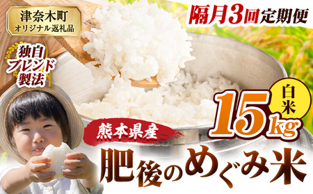 �y3��u������ցz���� �F�{���Y �u�����h�� ���̂߂��ݕ� 15kg �F�{���Y �ӂ邳�Ɣ[�� ���� �� ���� �ӂ邳�Ƃ̂����� �R�� ���� �����߁s���\���ݗ�������o�ׁt