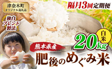 �y3��u������ցz���� �F�{���Y �u�����h�� ���̂߂��ݕ� 20kg �F�{���Y �ӂ邳�Ɣ[�� ���� �� ���� �ӂ邳�Ƃ̂����� �R�� ���� �����߁s���\���ݗ�������o�ׁt