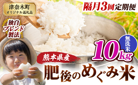 �y3��u������ցz������ �F�{���Y �u�����h�� ���̂߂��ݕ� 10kg �F�{���Y �ӂ邳�Ɣ[�� �� ���� �ӂ邳�Ƃ̂����� �R�� ���� �����߁s���\���ݗ�������o�ׁt