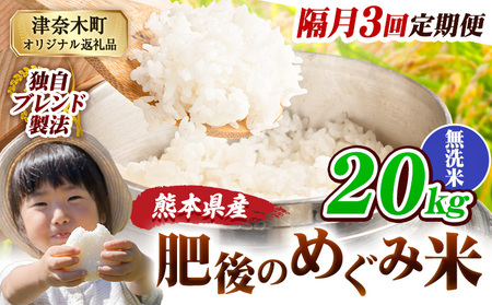 �y3��u������ցz������ �F�{���Y �u�����h�� ���̂߂��ݕ� 20kg �F�{���Y �ӂ邳�Ɣ[�� �� ���� �ӂ邳�Ƃ̂����� �R�� ���� �����߁s���\���ݗ�������o�ׁt