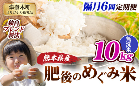 �y6��u������ցz������ �F�{���Y �u�����h�� ���̂߂��ݕ� 10kg �F�{���Y �ӂ邳�Ɣ[�� �� ���� �ӂ邳�Ƃ̂����� �R�� ���� �����߁s���\���ݗ�������o�ׁt