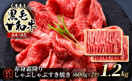 󂠂  A4`A5 ܂ јa Ԑg ~ Ԃ Ă ( E ) 1.2kg (600g×2p)   zsF