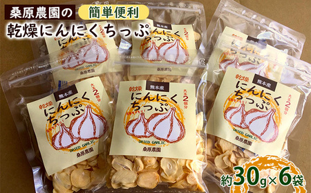 yђ YzK_̊ɂɂՖ30g×6  HHi  jjN jjN`bv