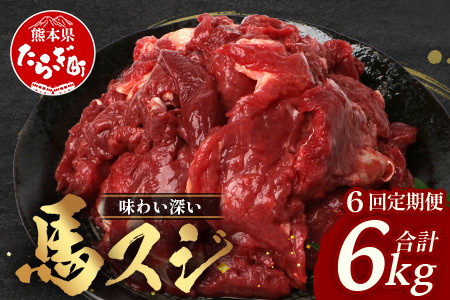 y  6 z F{ nXW 1si 500g×2 j × 6 y v 6kg z y n  e { F{ n Ԑg ύ J[ V`[ Ⓚ ^ F{  wV[ Ԑg  h{  z 041