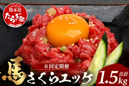 y  6 z F{ n烆bP 250g i 50g × 5 j × 6 y v 1500g z y nh { F{ n  bP Ⓚ ^ F{  wV[ Ԑg  h{  z 041-0161