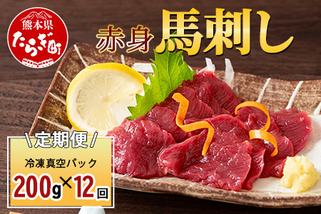 y12zԐg nh ubN 200g (100g×2)×12 y v 2.4Kg z Ⓚ^pbN F{ ǖؒ 炬 n nh Ⓚ ^ F{ 041-0162