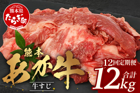 y  12 z F{  XW 1s × 12 y v 12kg z XW F{ F{Y   uh   wV[  XW  ύ J[ Ⓚ Y 041-0167