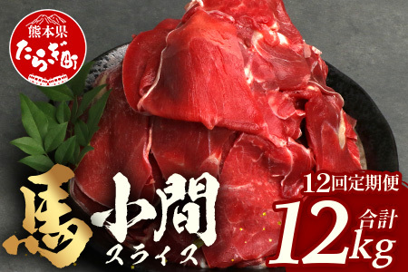 y  12 z F{ n ԃXCX 1si500g×2j × 12 y v 12kg z e { F{ n Ⓚ ^ F{  wV[ Ԑg  h{  n 041-0168