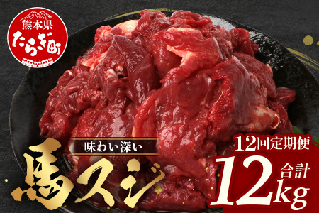 y  12 z F{ nXW 1si 500g×2 j × 12 y v 12kg z n  e { F{ n Ԑg ύ J[ V`[ Ⓚ ^ F{  wV[ Ԑg  h{  nX