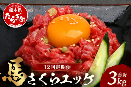 y  12 z F{ n烆bP 250g i 50g × 5 j × 12 y v 3000g z nh { F{ n  bP Ⓚ ^ F{  wV[ Ԑg  h{  n 041-0170