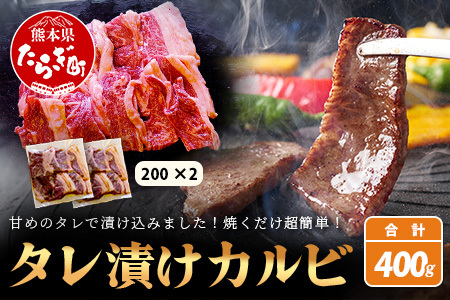 yʌz 㐸X ^ Ђ  Jr 400g (200g×2) a Ă t Ă y Ⓚ Y Jr Ă o[xL[ AEghA Lv 021-0671