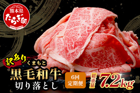 y6zs󂠂t܂ƍјa ؂藎Ƃ 1.2kg ( 400g ×3 ) ×6z yv7.2kgz6J  { F{  a uh   ㎿ ܂ A 113-0517