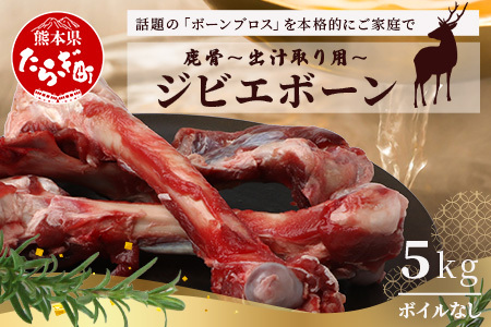 yWrG{[z()`o`p 5kg(1kg×5) {[uX  WrG X[v    t[hX ΍ 021-0678