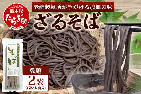 ߐ{˂   2lO×2 iv4Hj邻  U      ₵  H~i ς   H wV[ ֗ ~ ۑH 퉷ۑ  H [H