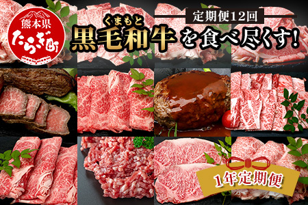 �y�����12��z���܂��� ���јa�� �𖡂킢�s�����I1�N12��z�� ����� �y���v 9.06kg�z�{�� �F�{ ���� �a�� �u�����h �� �� �����Ă� �ē� ����Ԃ���� �n���o�[�O �X�e�[�L ���[�X�g�r�[�t