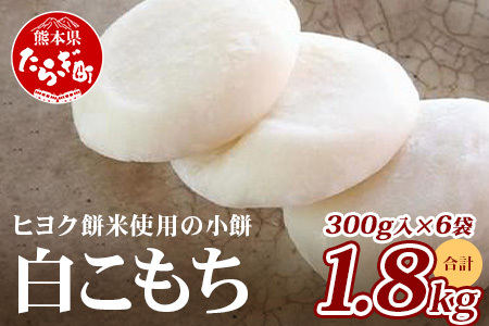 Ⓚy  z 1.8kg (300g×6pbN)      Hׂ₷ TCY 082-0621