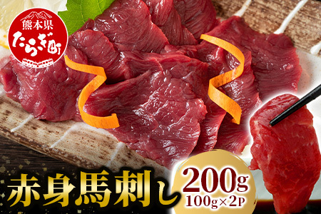 Ԑg nh ubN v200gi100g×2pbNjⓀ^pbNy F{ ǖؒ 炬 n nh Ⓚ ^ F{ z 041-0134