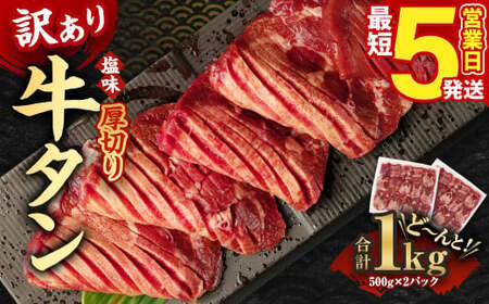 y5cƓȓzy󂠂z؂苍^ 500g×2pbN v1kg