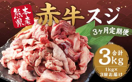 y3 ցzԋ XW 1kg v 3kg  F{Y   XW Y F{     XW