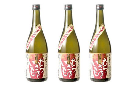 赤ワイン酵母仕込み むらさきいも 720ml 3本 芋焼酎 焼酎 芋 いも焼酎 お酒 酒 地酒 九州 熊本