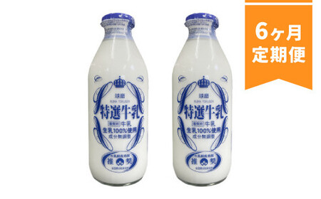 y6ցz_Ir(900ml×2{)