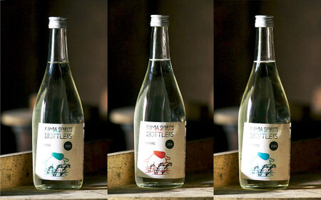 MAEWARI 全3種類 セット 720ml×3種 お酒 酒 地酒 焼酎 米 お米 米麹 米焼酎 晩酌酒 人吉 球磨 球磨焼酎 食前酒 食中酒 樽熟成焼酎