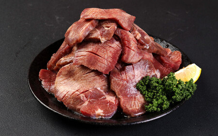 訳あり 厚切り牛タン 約400g×3パック 計約1.2kg 訳アリ 牛タン タン肉 牛肉 スライス お肉 肉 焼肉 焼き肉 BBQ 不揃い 冷凍 熊本県 湯前町
