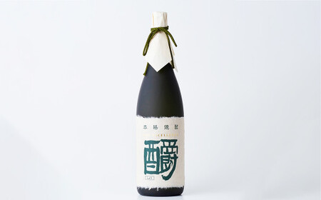 ?エクセレンス 35度 1800ml×1本 九州産 熊本県産 酒 お酒 アルコール 焼酎 本格焼酎 米 米麹
