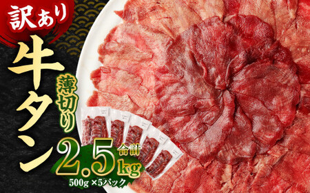 y󂠂z؂ ^ XCX 2.5kg 500g×5pbN       o[xL[ ē A