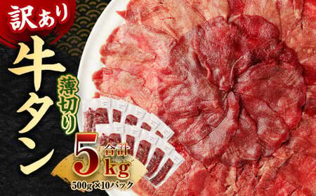 y󂠂z؂ ^ XCX 5kg 500g×10pbN       o[xL[ ē A