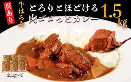 y󂠂z 炩n~J[ 250g×6pbN v 1.5kg