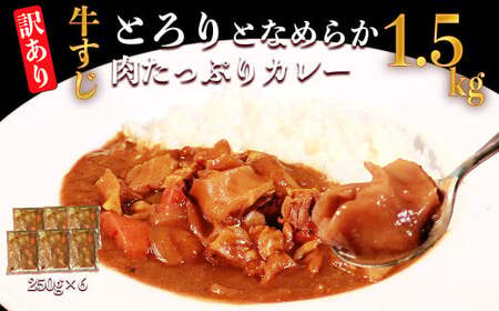 y󂠂z 炩J[ 250g×6pbN v 1.5kg