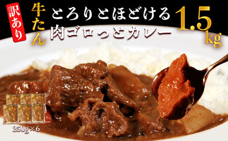 y󂠂z 炩^J[ 250g×6pbN v 1.5kg