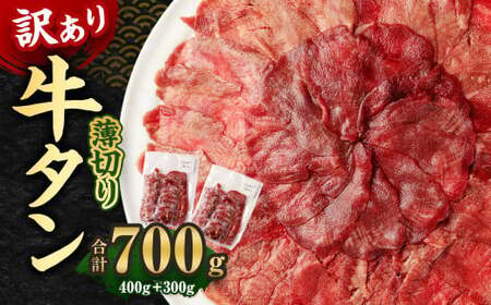 y󂠂z؂ ^ XCX 700g 300g×1pbN 400g×1pbN       o[xL[ ē A
