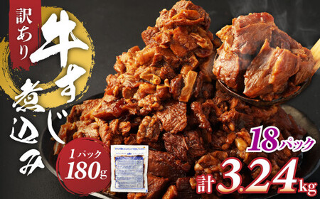 󂠂 ύ i180g×18pbNj v3240g 3.24kg A     y  ܂ ȒP y dqW F{ O