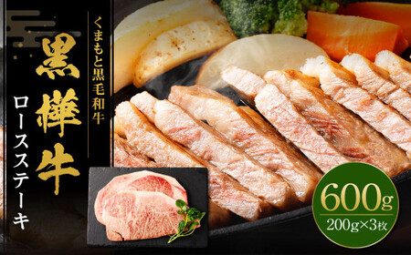  [XXe[L 600g i200g×3pbNj јa Xe[L Ⓚ