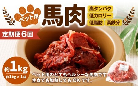 y6ցzybgpn 1kg×1 v6kg ybgt[h n  ^pN J[