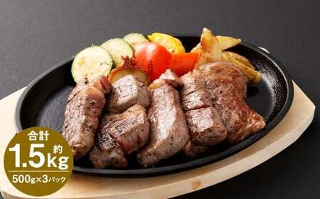 y󂠂z؂苍Uugi[XjXe[L 500g×3P vF1.5kg  [X  Ԑg ~ ؂