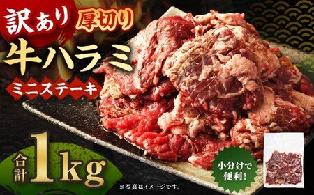 󂠂 ؂苍n~ ~jXe[L 500g×2pbN v1kg n~ ͂ n~ ͂ Xe[L Xe[L     ؂ Ⓚ F{ O