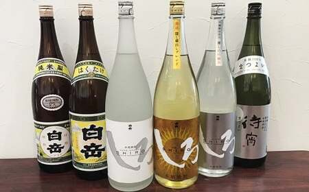 本格米焼酎一升瓶6本セット