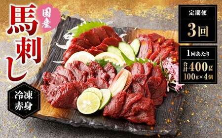 y3z ytW`N ӂnhz Y nh Ԑg 400gi100g×4j×3 v1.2kg nh n n Ԑg Ⓚ F{ O